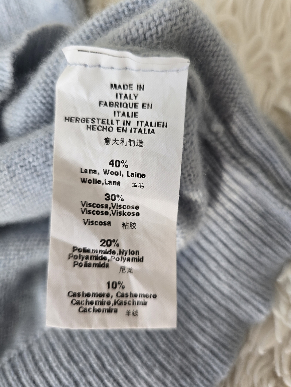 Light Blue V-Neck Knit Sweater Vest - Women - Picture 5 of 9